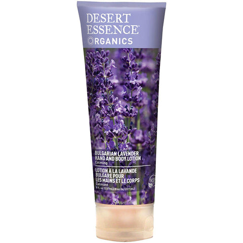 DESERT ESSENCE - Bulgarian Lavender Hand and Body Lotion