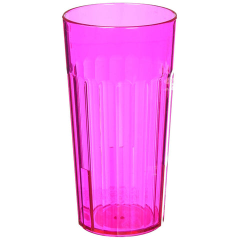 ARROW - Rainbow Tumbler