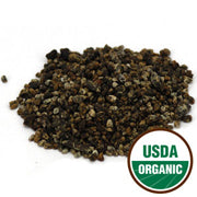 Starwest Botanicals Organic Cardamom Decorticated